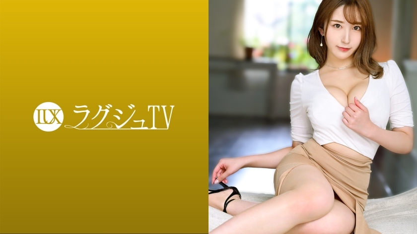 LUXU-1491 - Shou Nao Estrelando Obra Exclusiva em Cosplay JAV e Fantasia Anime